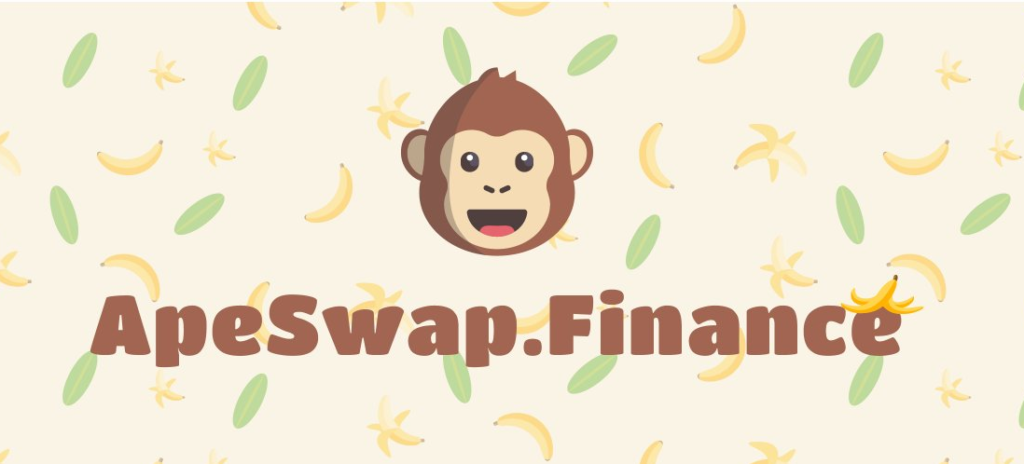 ApeSwap.Finance: децентрализованная биржа с огоньком