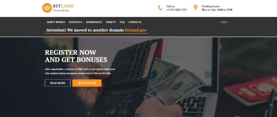 Сайт Bitland.pro