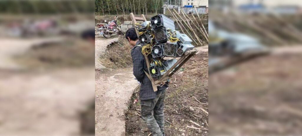 Майнер из Китая