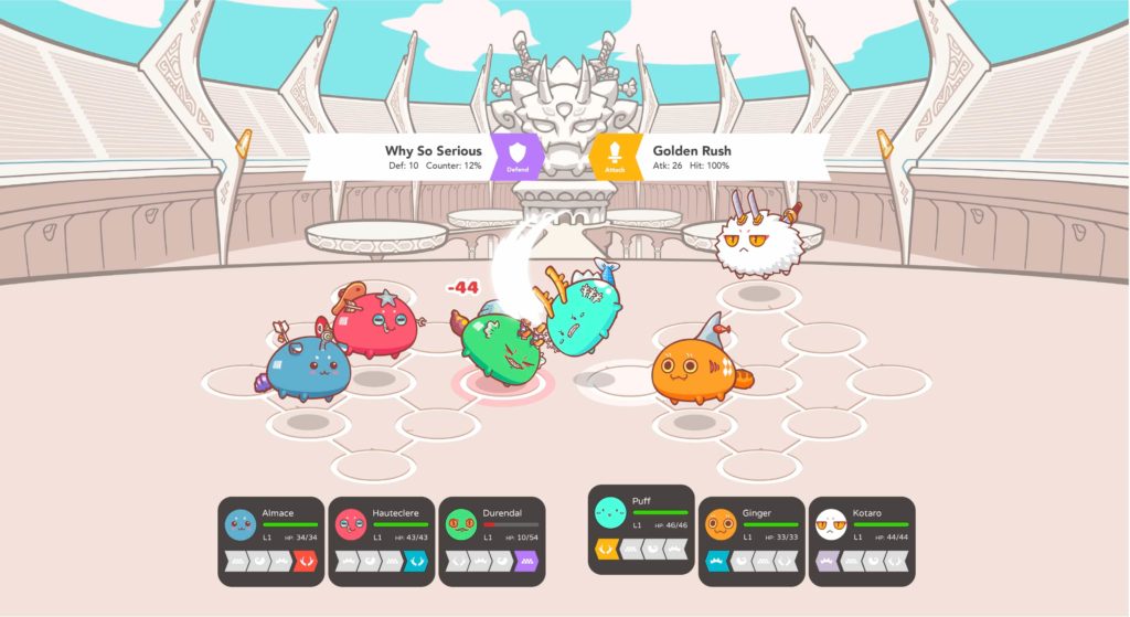 Бой Axie Infinity