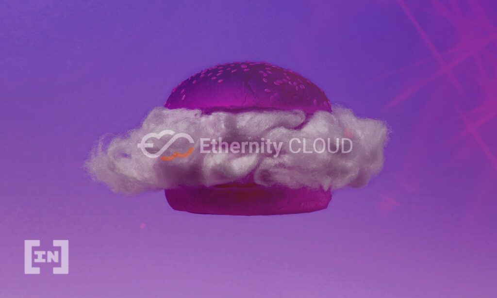 Ethernity CLOUD — гарантированная безопасность облачных вычислений