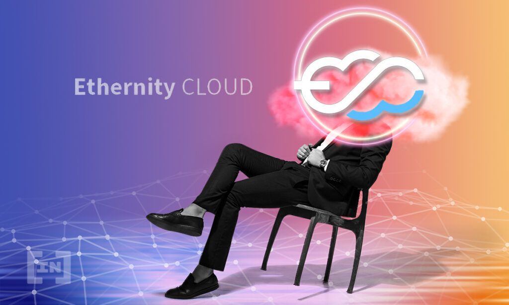 Ethernity CLOUD успешно провел первый раунд продажи токенов