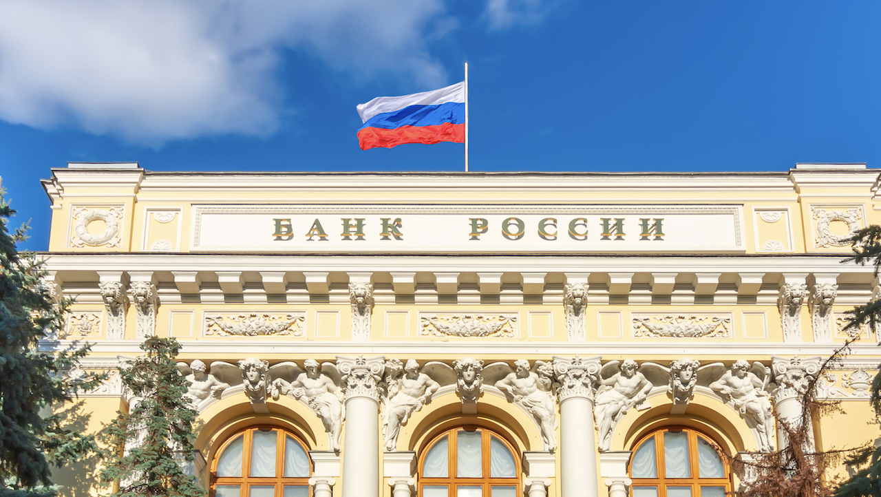 Российский банк владеет иностранным банком. Центральный банк