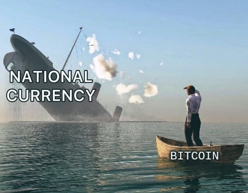 Про рубль