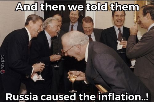 Шутка об инфляции