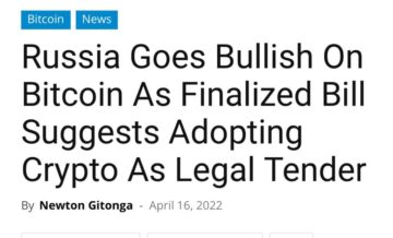 биткоин в России