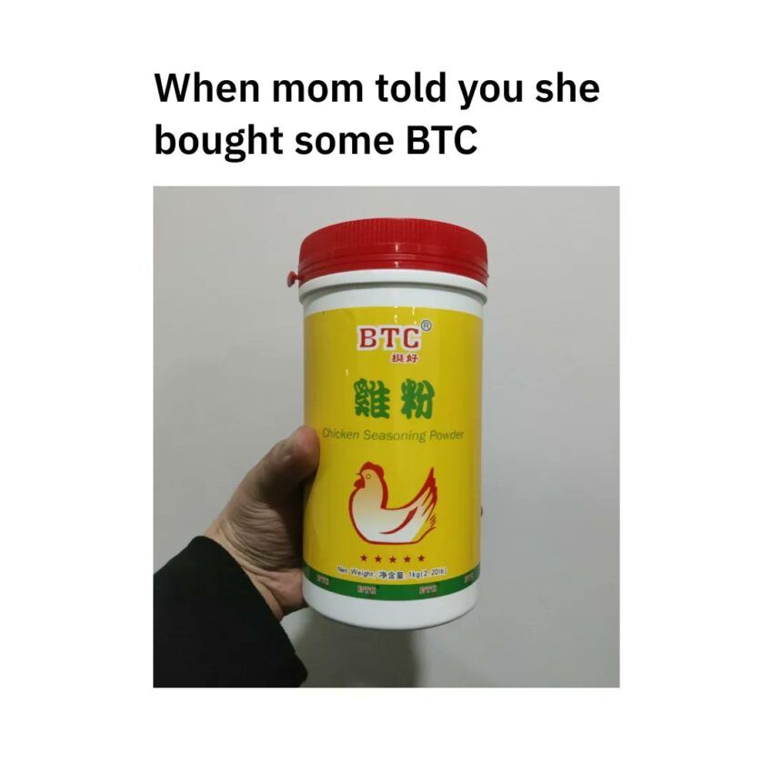Шутка про биткоин