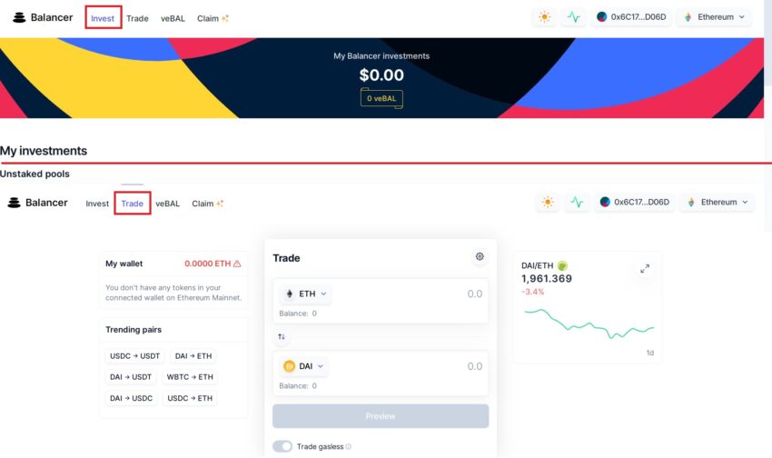Разделы платформы
