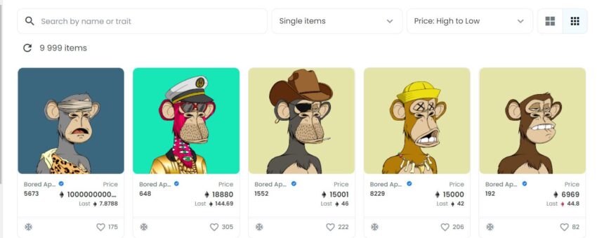 Токены из коллекции Bored Ape Yacht Club