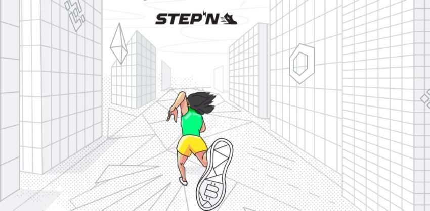 Скрин STEPN