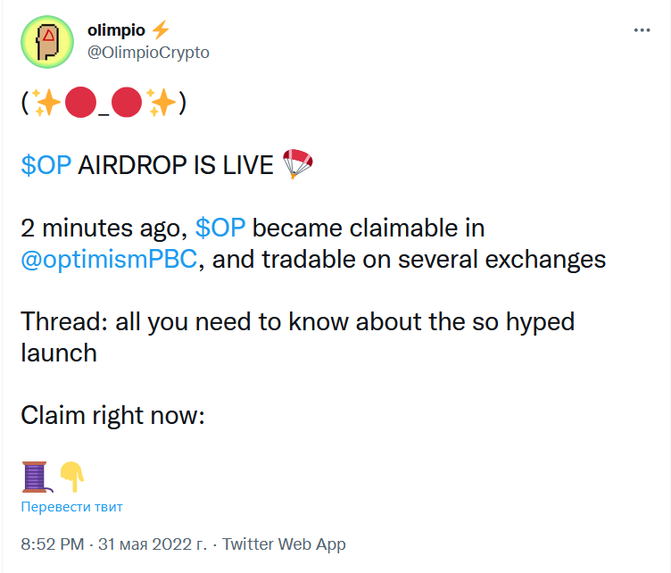 Optimism 