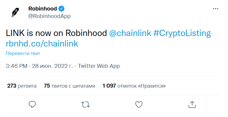 Robinhood