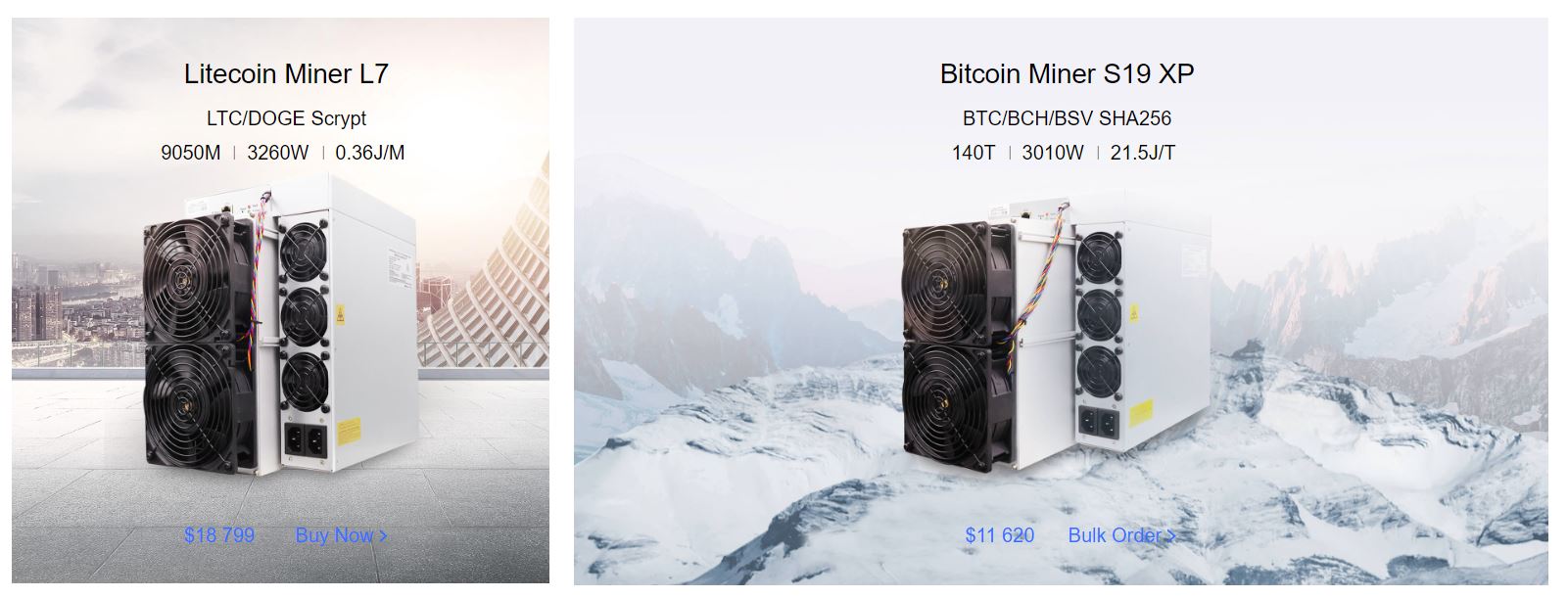 Асики Bitmain 