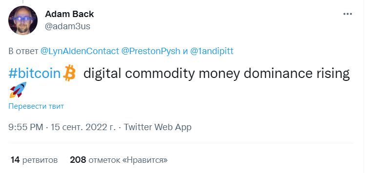 Скрин сообщения