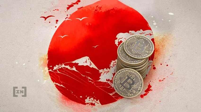Binance купила биржу Sakura Exchange BitCoin в Японии