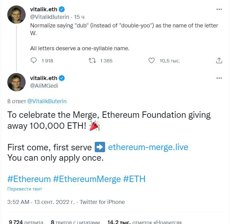 Комментарии