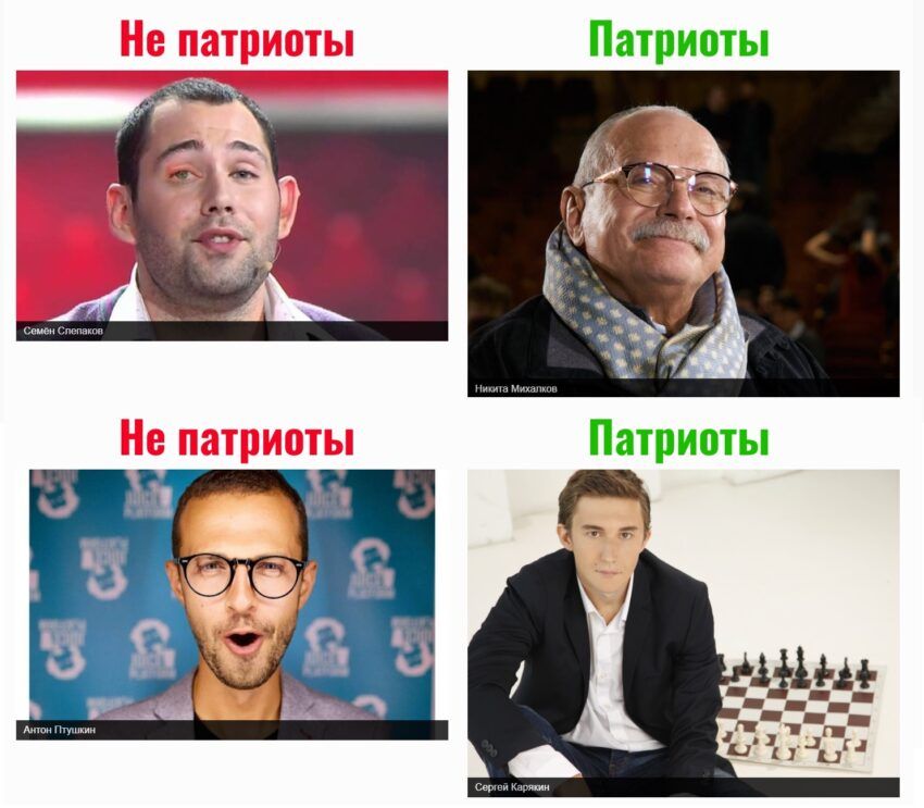 Скрин сайта ВСЕХЗАПОМНИМ.РФ
