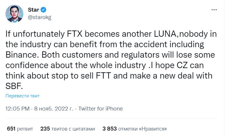Сообщение