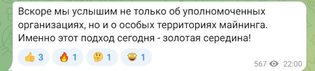 Сообщение