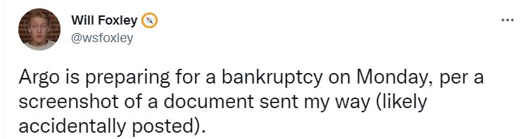 Сообщение