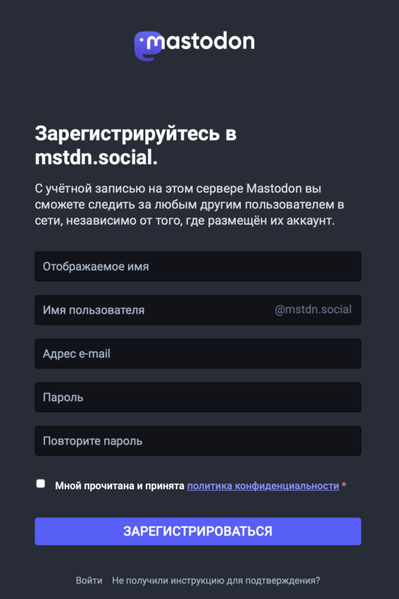 Mastodon
