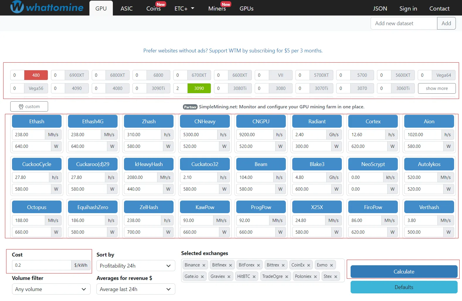Скрин платформы Whattomine