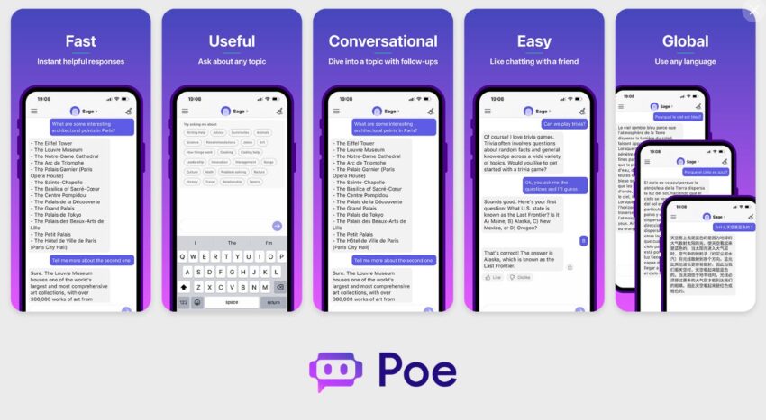Скрин Poe