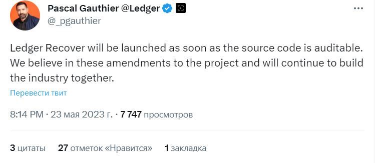 Сообщение