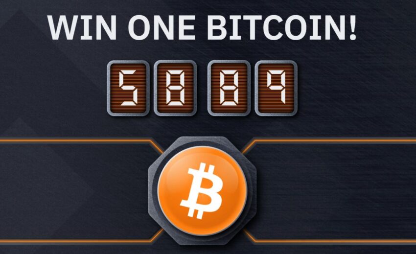 Конкурс Binance