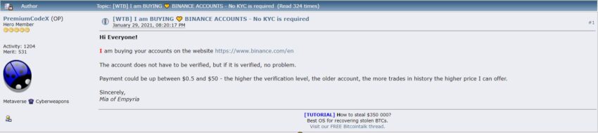 Предложение о скупке аккаунтов Binance
