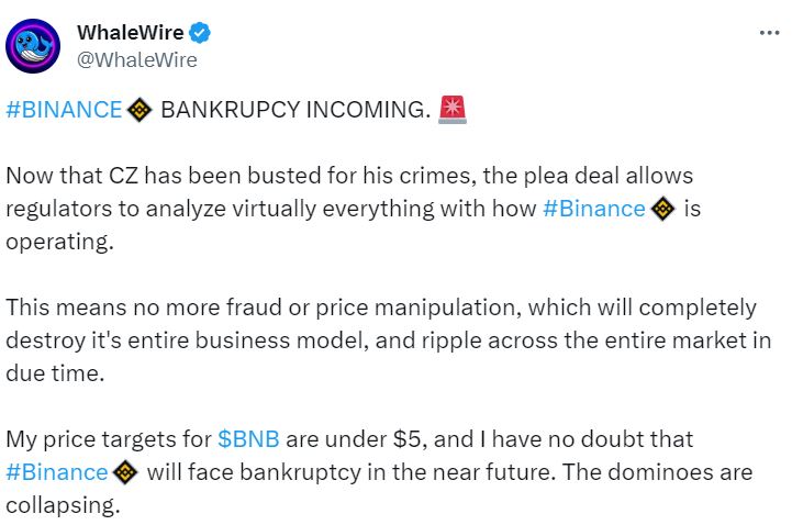 Сообщение WhaleWire