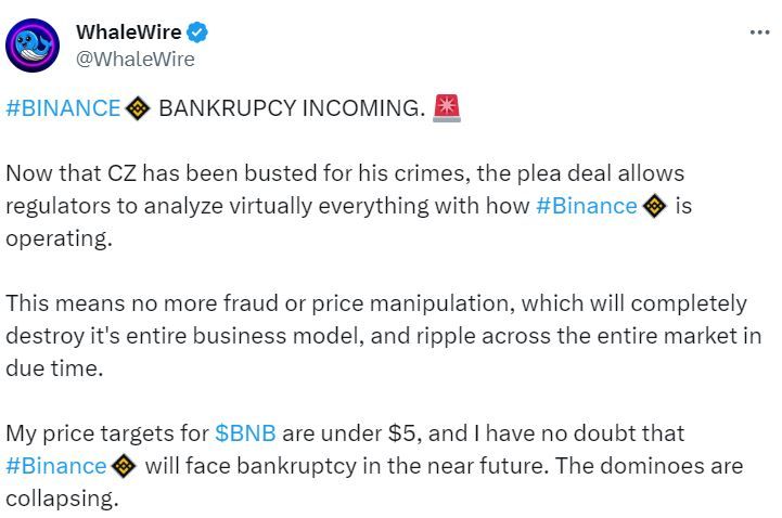Сообщение WhaleWire