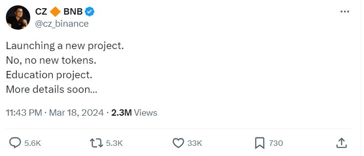 Сообщение CZ