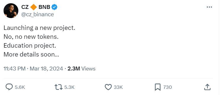 Сообщение CZ