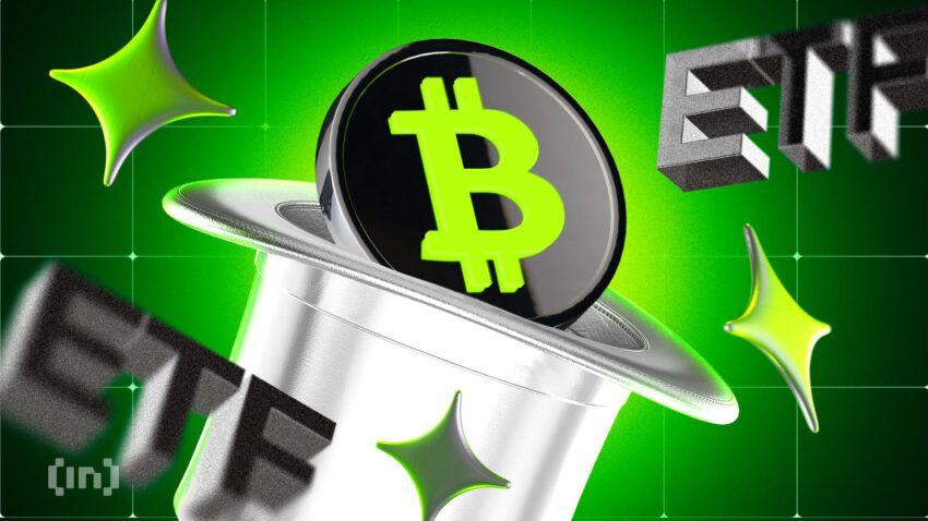 Доверие инвесторов растет — спотовые биткоин-ETF закрывают уже второй день в плюсе