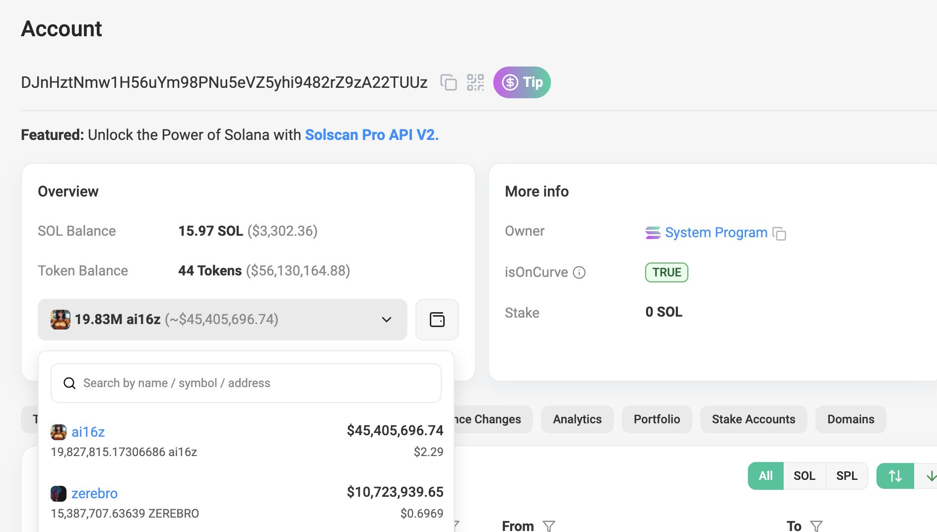 Скрин портфеля кита