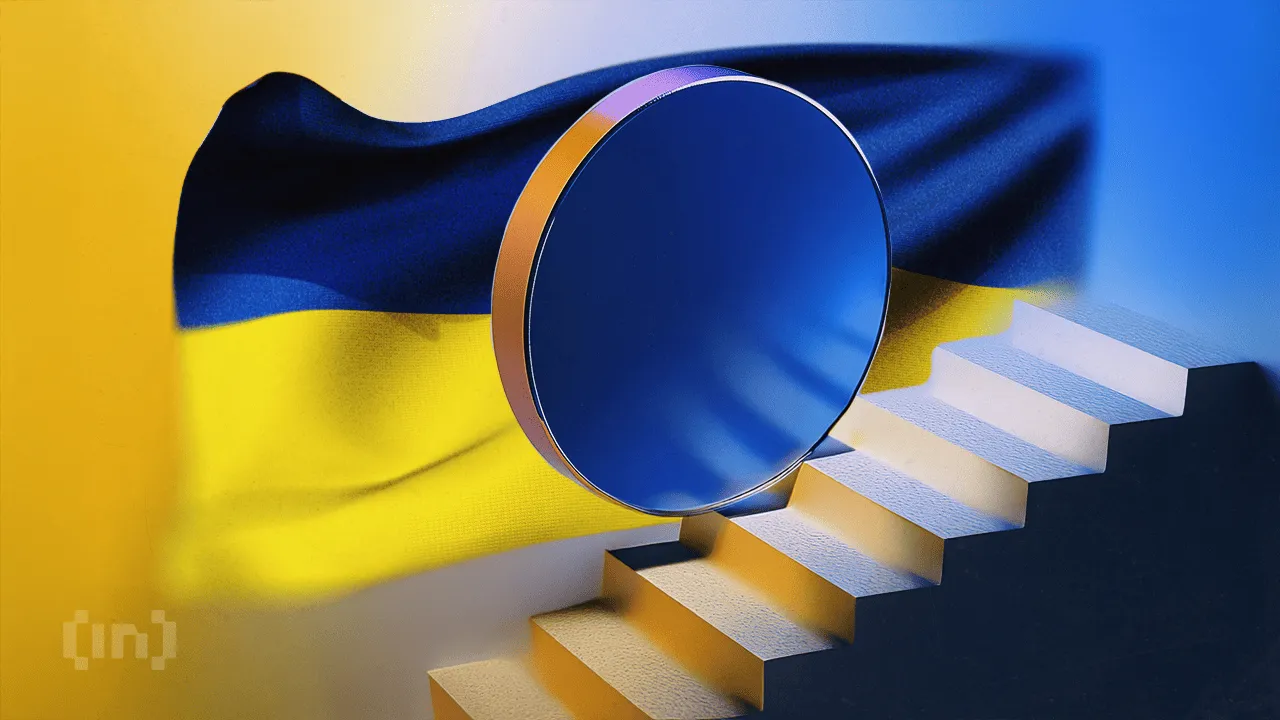 Коррупция в НАБУ: 20 украинских чиновников подозревают в махинациях с криптой