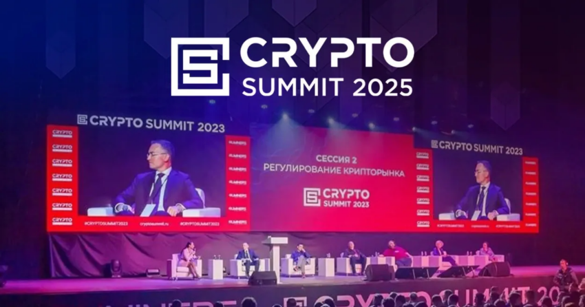 VI Crypto Summit 2025: главное событие криптоиндустрии в России!