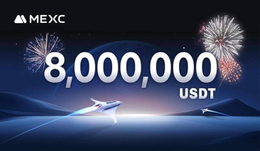 МЕХС запускает новогодние соревнования по фьючерсам: начните 2025 год со славой и разделите призовой фонд в 8 000 000 USDT!