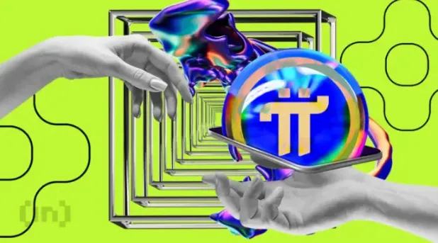 В апреле состоится крупный разлок токенов Pi Network: цена PI может упасть к историческому минимуму