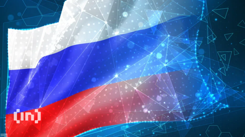 «СПБ биржа»и Мосбиржа планируют запуск фьючерсов на криптовалюту