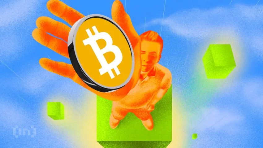 Эксперты рассказали, почему ATH биткоина в 2025 году неизбежен