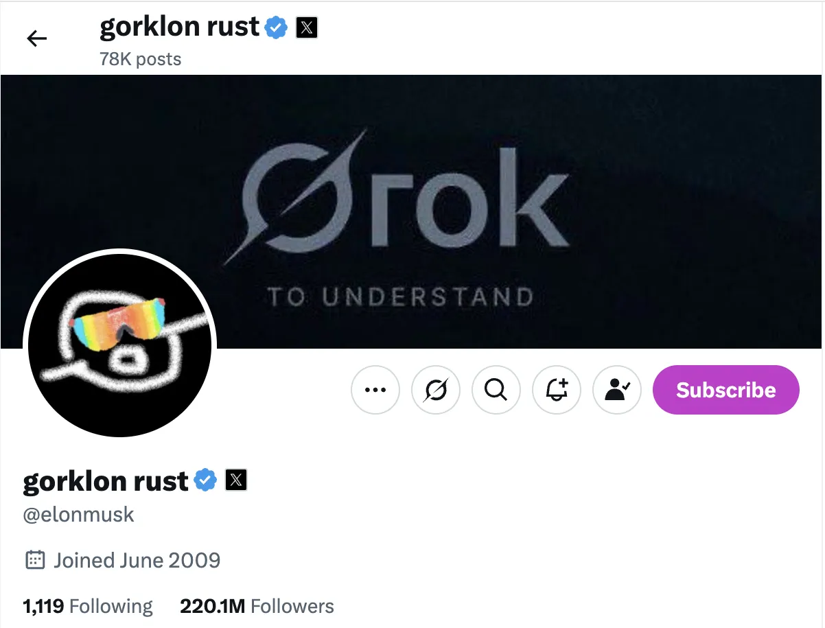 Изменение имени пользователя Илона Маска на Gorklon Rust