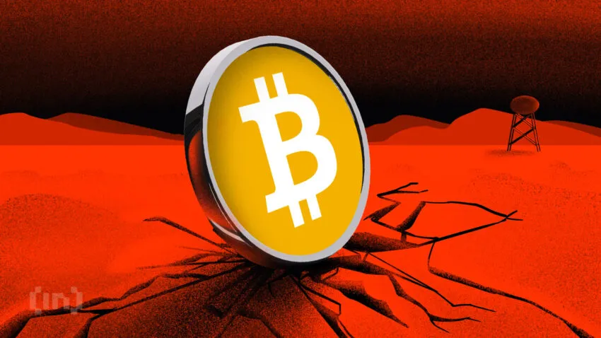 Прогноз биткоина: просядет ли BTC ниже $100 000 к концу второго квартала