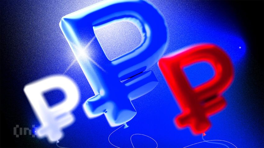 Участники пилота цифрового рубля провели около 100 000 операций