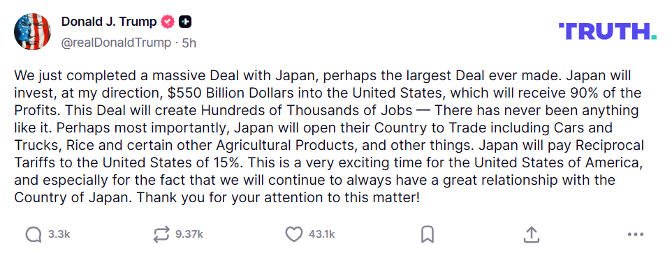 Сообщение Трампа о договоренностях с Японией