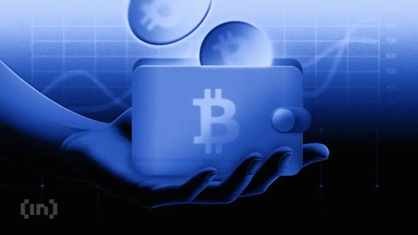 Биткоин: могут ли розничные инвесторы позволить себе покупку BTC